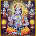 Hanuman Bhagwan Wallpapers