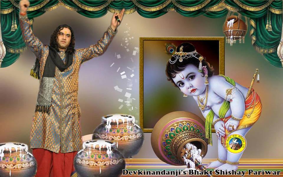 Krishna Images for wallpaper hd download