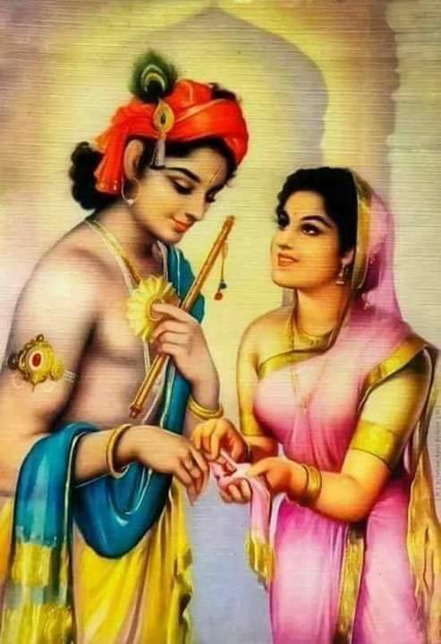 Need Krishna Ji wallpapers