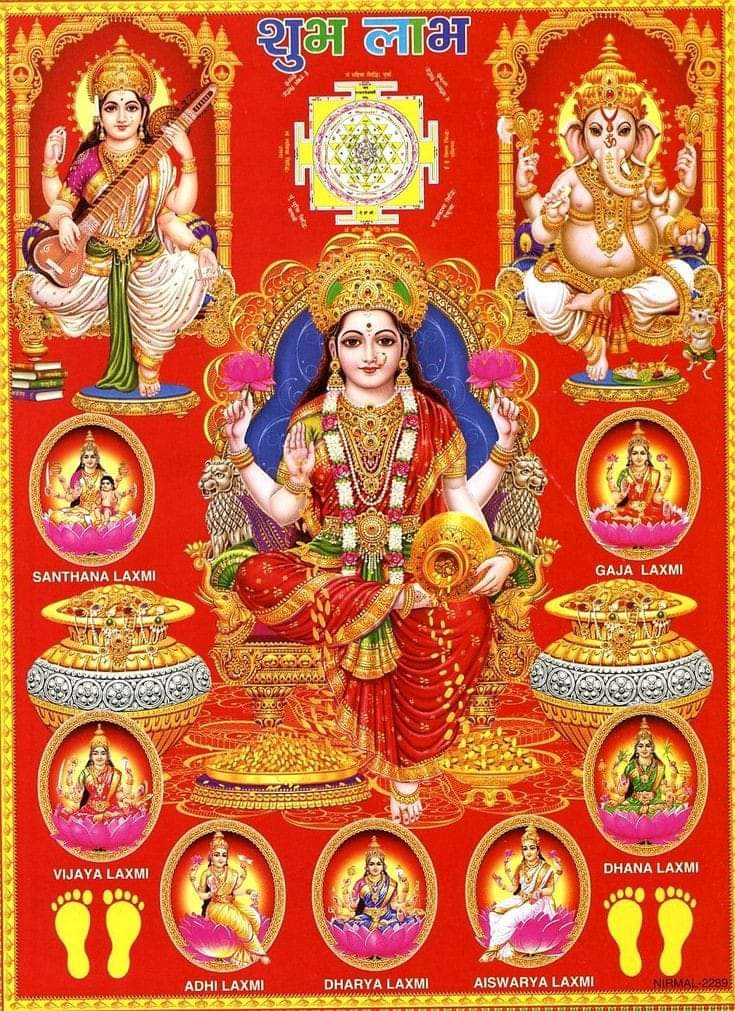 Online Maa durga wallpaper at Bhagvanpics
