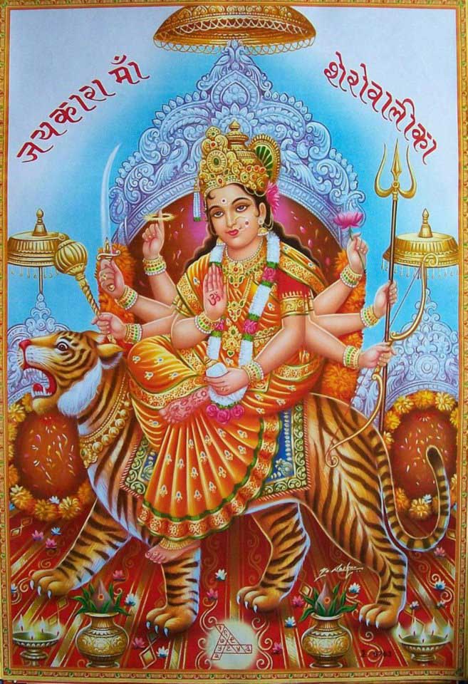 Maa Durga HD wallpapers Download