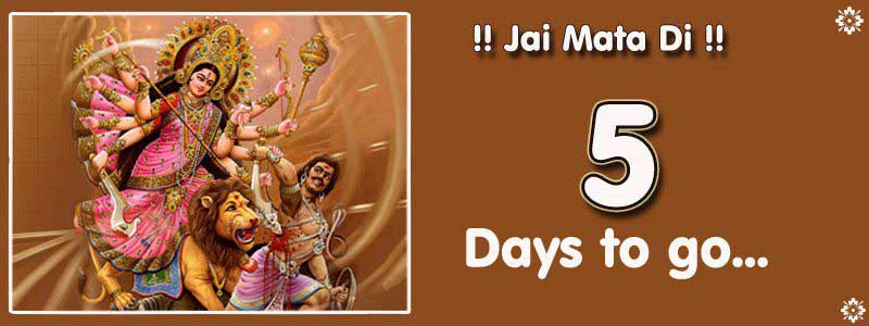 Maa Durga HD wallpapers Download