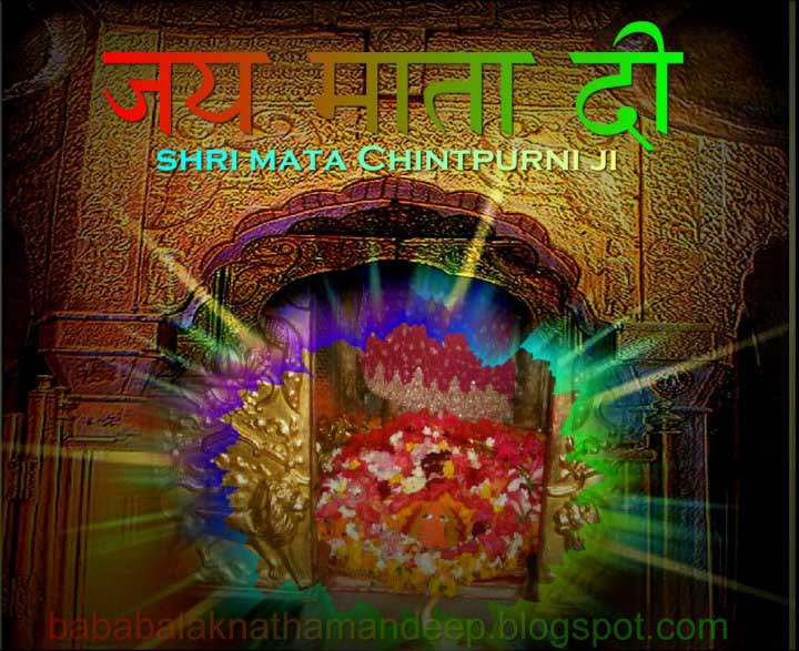 Durga Ji wallpapers online Download at Bhagvanpics