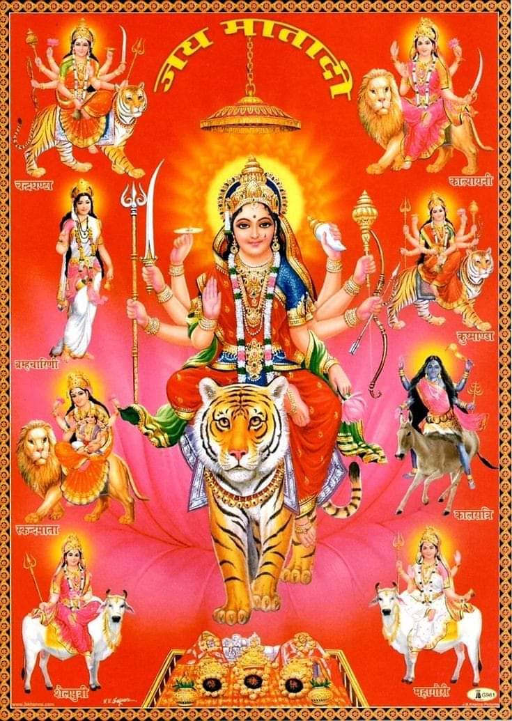 Online Maa durga wallpaper at Bhagvanpics