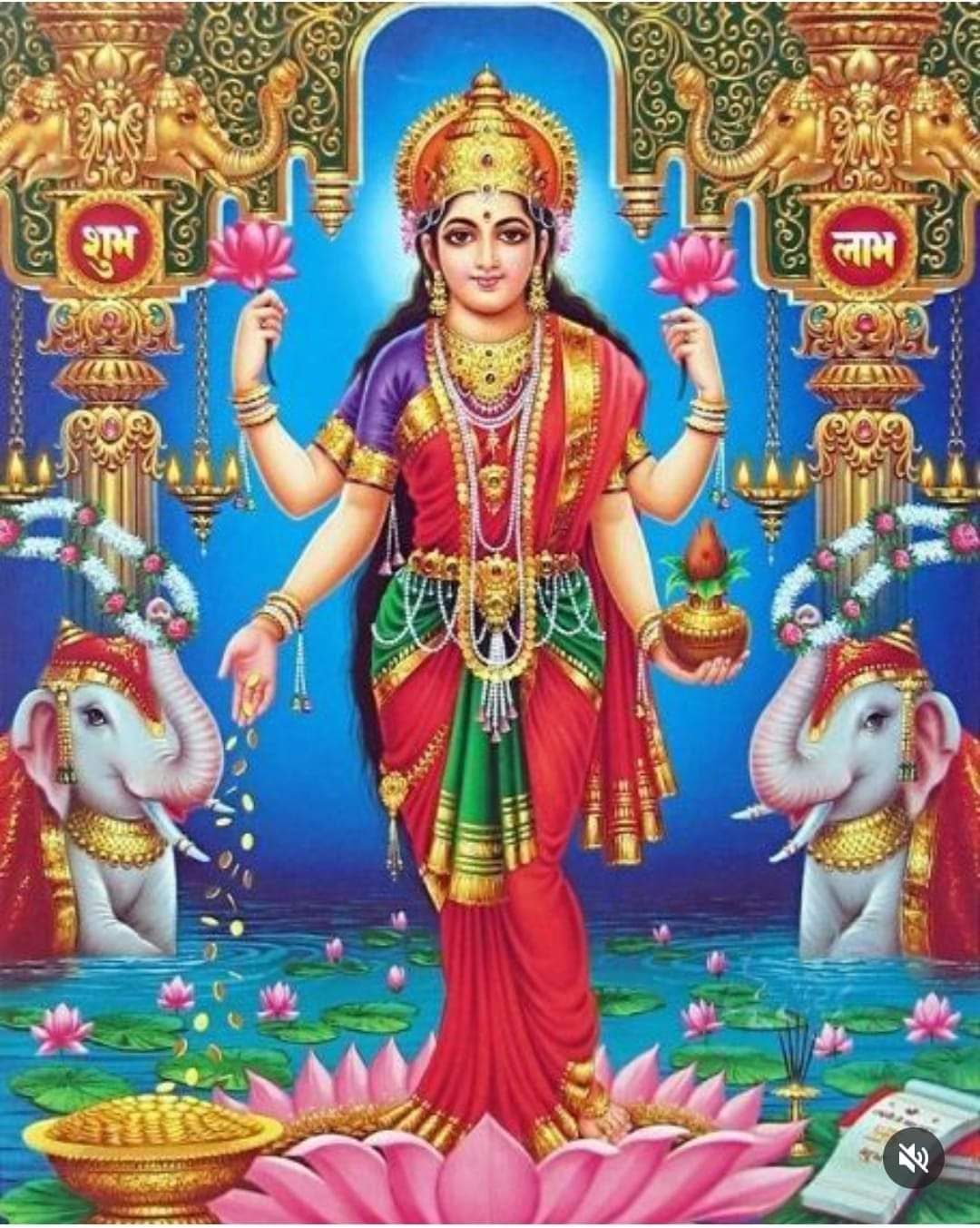 Online Maa durga wallpaper at Bhagvanpics