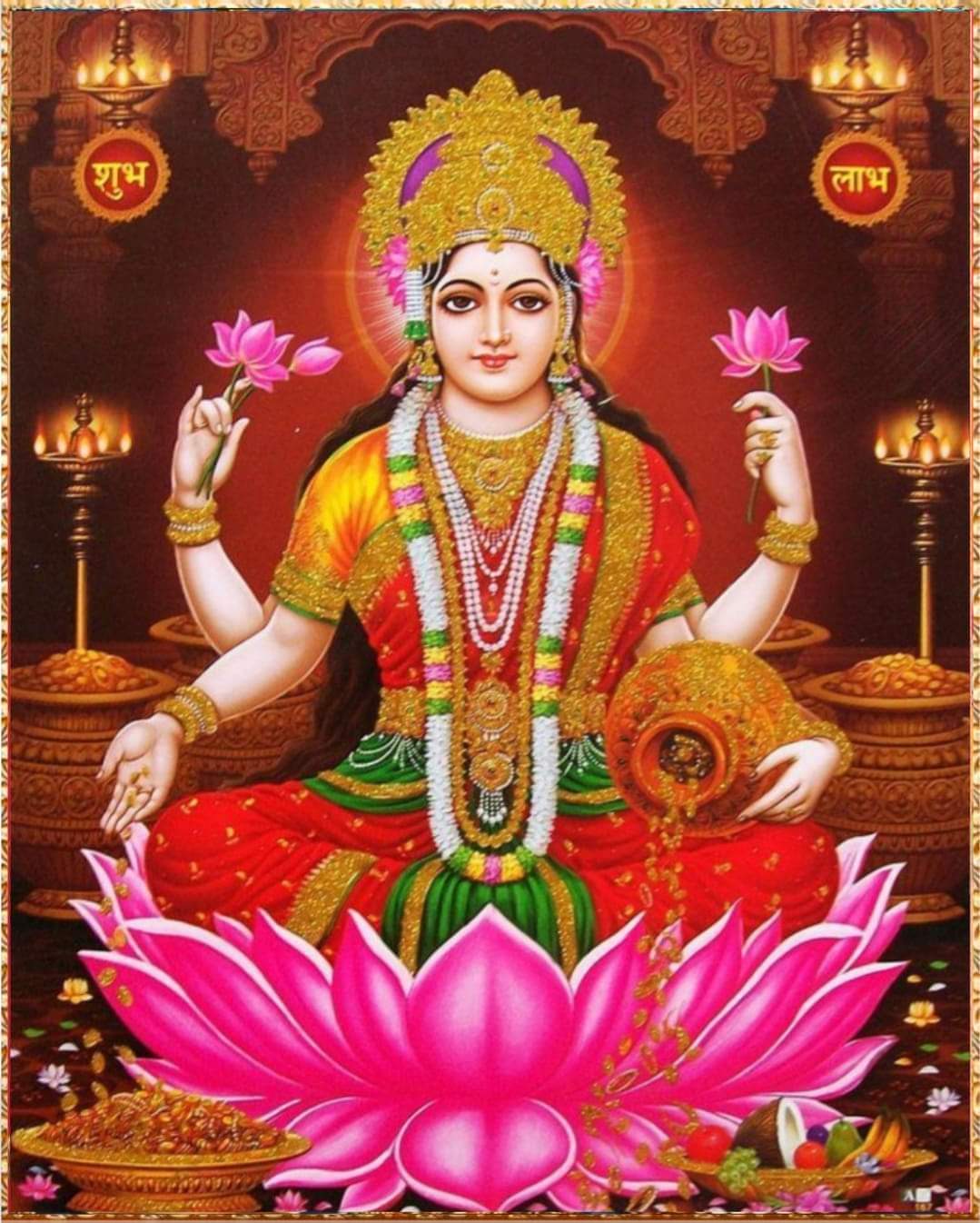 Online Maa durga wallpaper at Bhagvanpics