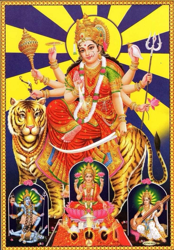 Online Maa durga wallpaper at Bhagvanpics
