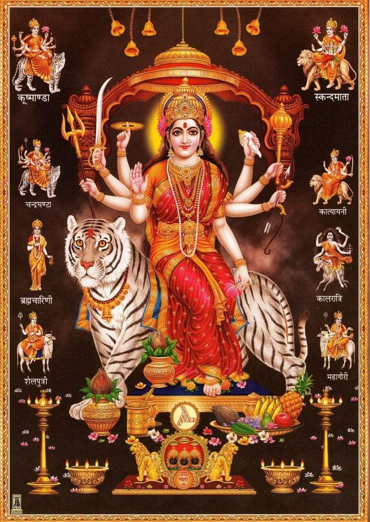 Online Maa durga wallpaper at Bhagvanpics