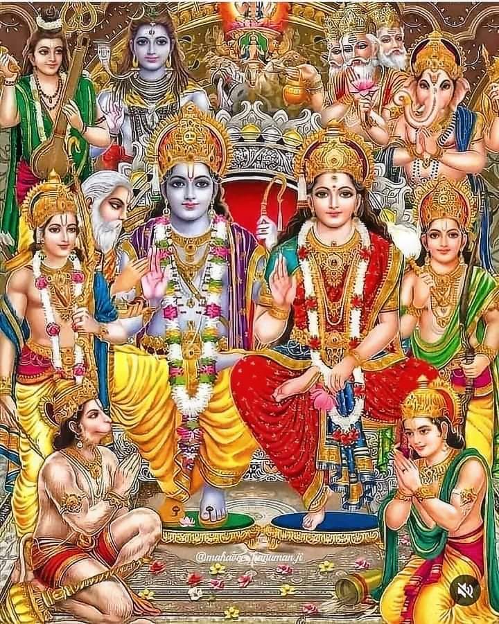 Online Ram wallpaper at Bhagvanpics