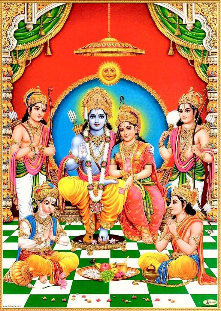 Online Ram wallpaper at Bhagvanpics