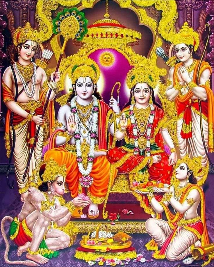 Online Ram wallpaper at Bhagvanpics