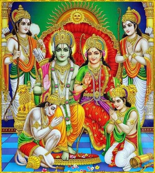 Online Ram wallpaper at Bhagvanpics