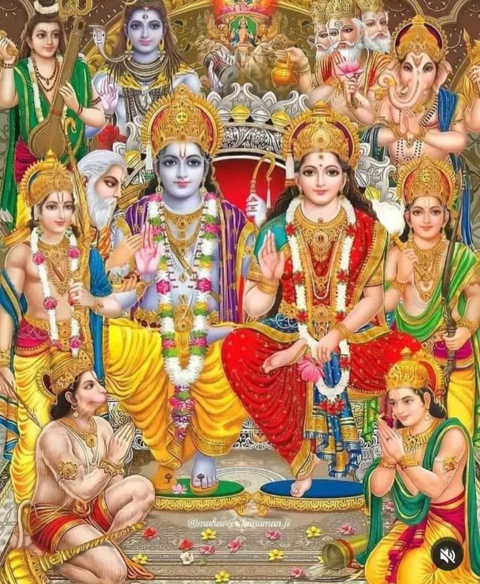 Online Ram wallpaper at Bhagvanpics