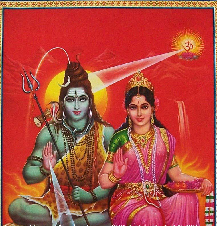 HD Shiv Pic Online